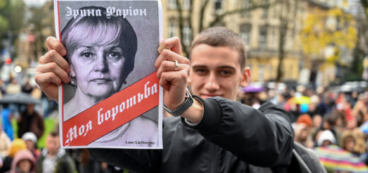 "Не успела вынырнуть где-нибудь на ридной Канадщине": На Украине считают, что Фарион во Львове застрелили свои же